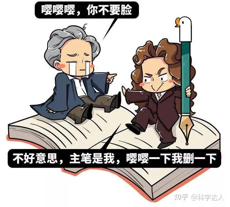 真正献身科学的罗伯特·胡克! - 知乎