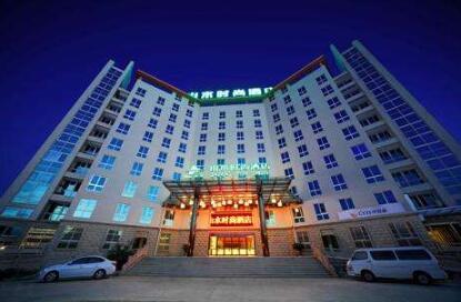 山水酒店是哪个集团的 v2-3cd7f1dc0e98e90ffa93f68d11fdd673_1440w.jpg?source=172ae18b