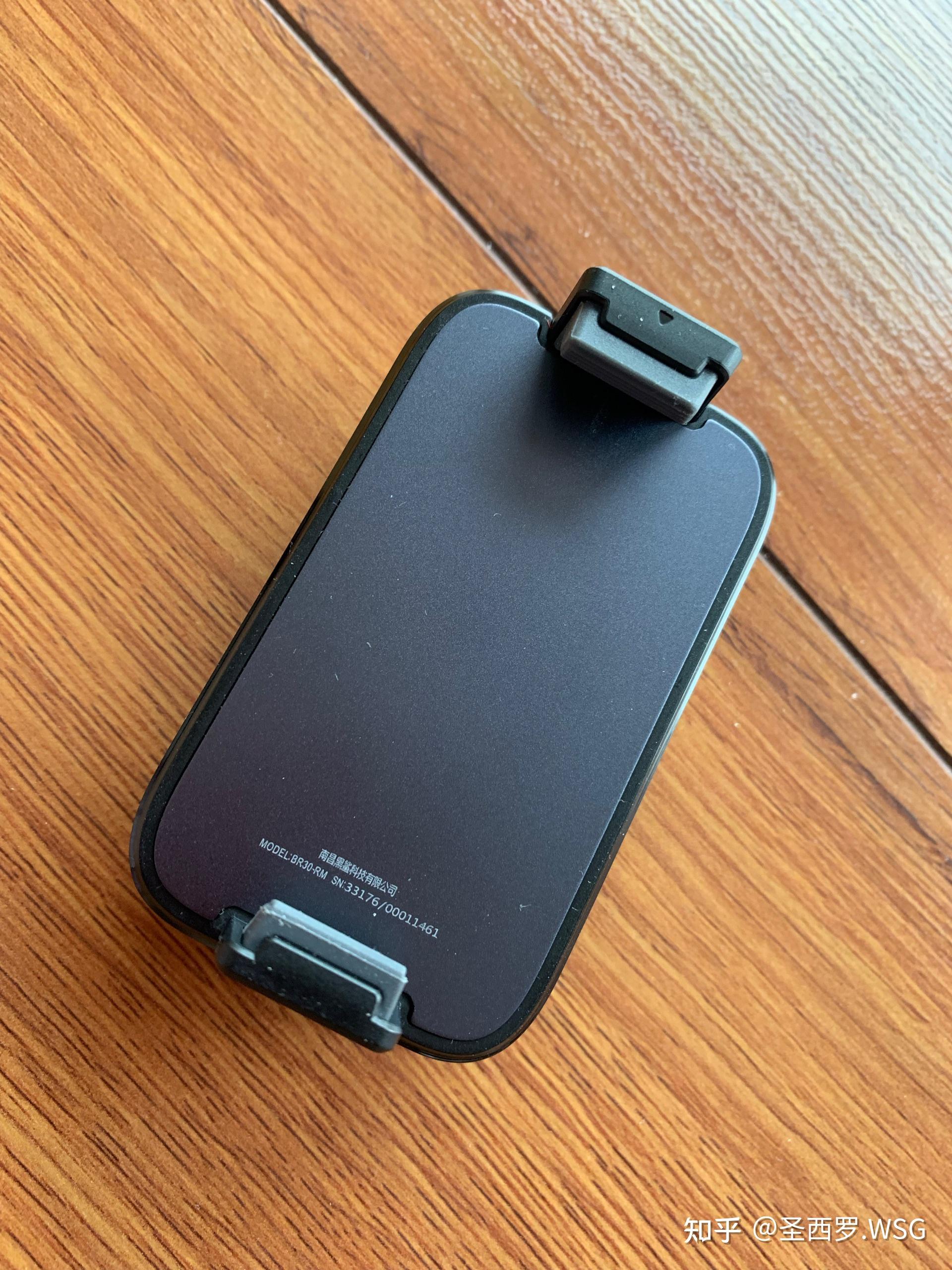 黑鲨散热背夹使用体验非评测