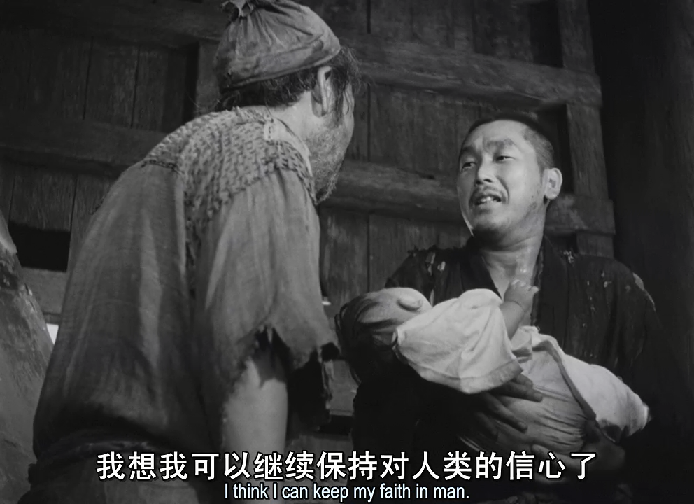 罗生门影评镜头分析