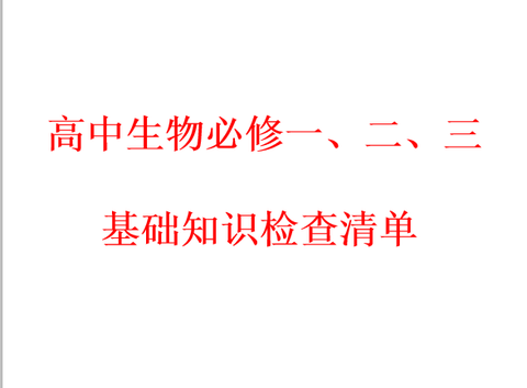v2-3cde0fd364c57a3e820295bdd6a7a374_180x120.jpg