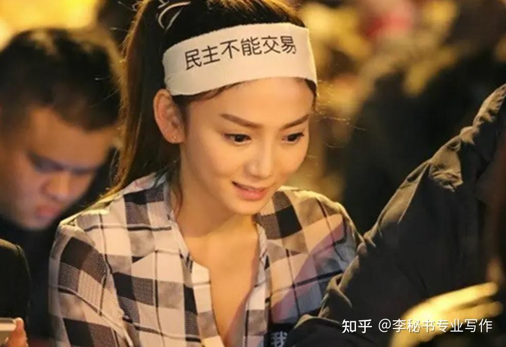 台湾“太阳花女神”被捕:扒一扒她的背景、劣迹与影响 - 知乎