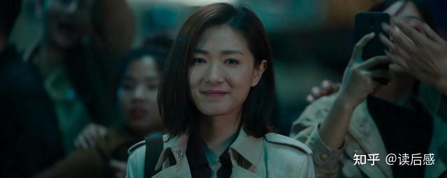 人潮汹涌中人潮并不汹涌有点点实在