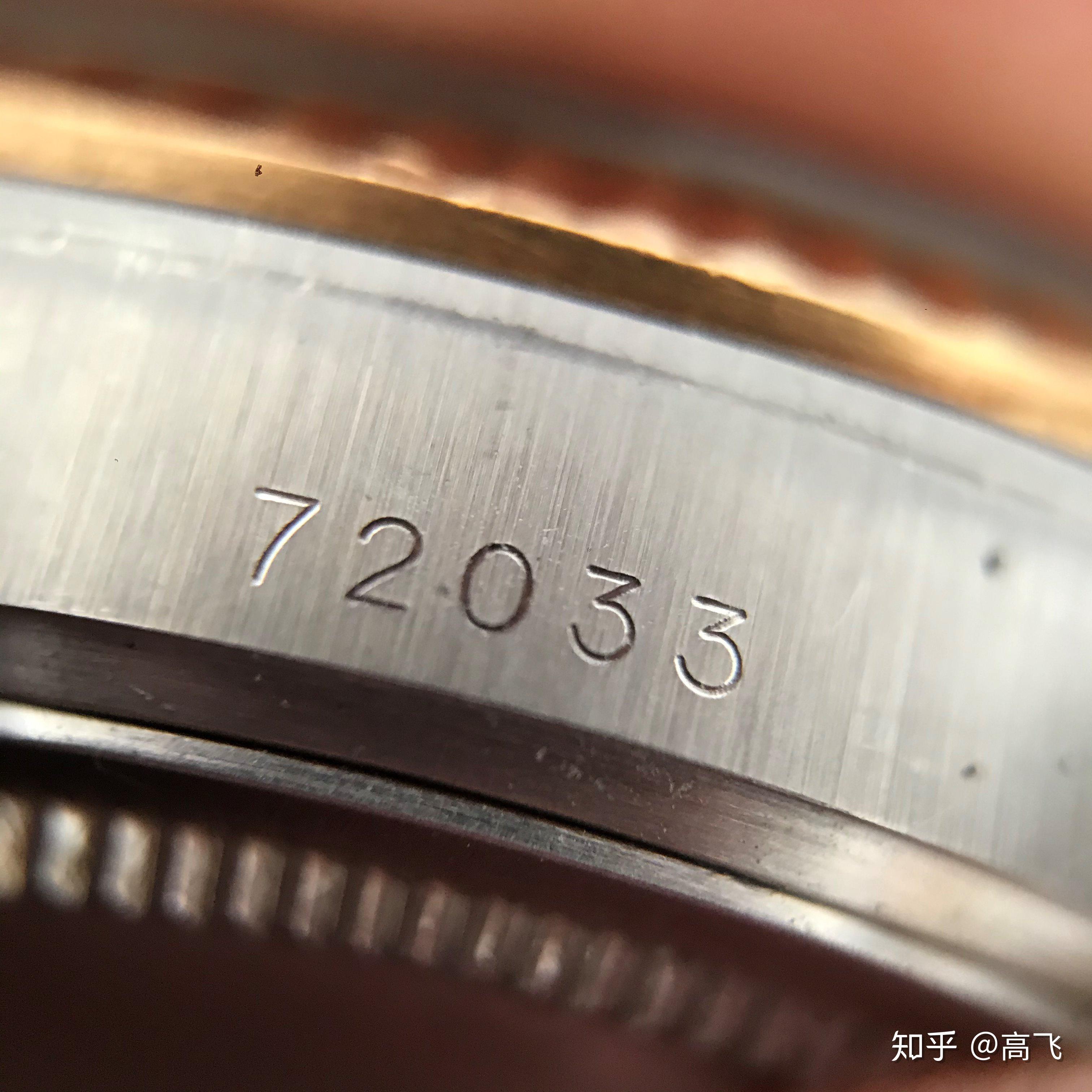 帝舵72033狗牙圈间金表带女表真假鉴定教程暨细节分享