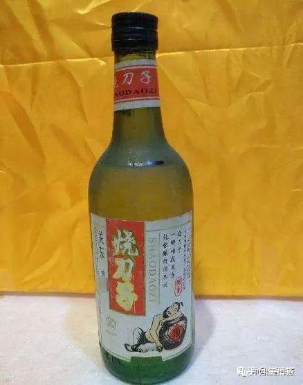 老婆是80度的烧刀子白酒再烈也得整一口知道小姐是假酒男人还要花钱偷