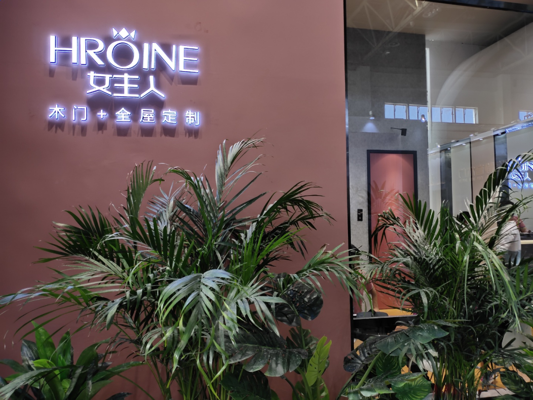 女主人木门是几线品牌8大加盟优势是什么