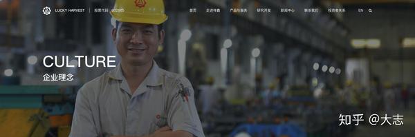 深圳网站建设哪家好？(图5)