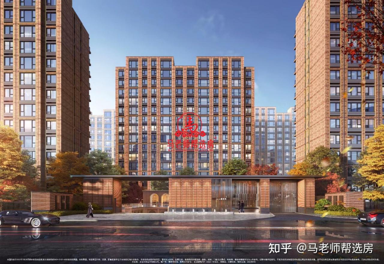 西红门橡树湾“第三季”来了，性价比之选！（第八篇） - 知乎