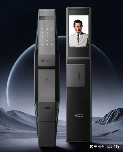 一,voc智能锁怎么样