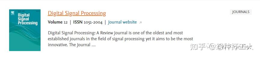 雷达、通信、信号处理类SCI期刊合集 - 知乎