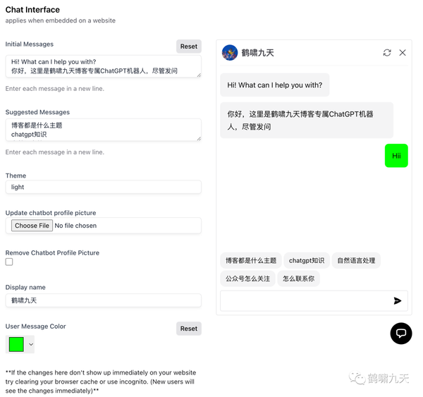  chatgpt chatbase 