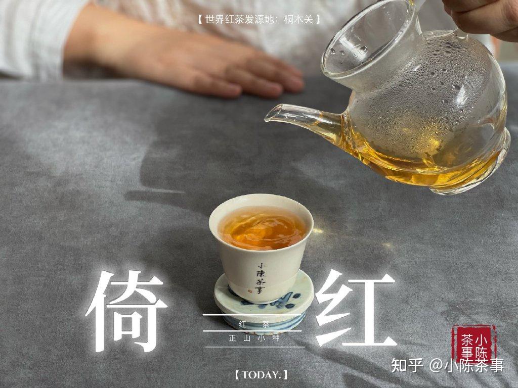 热茶高清摄影大图-千库网