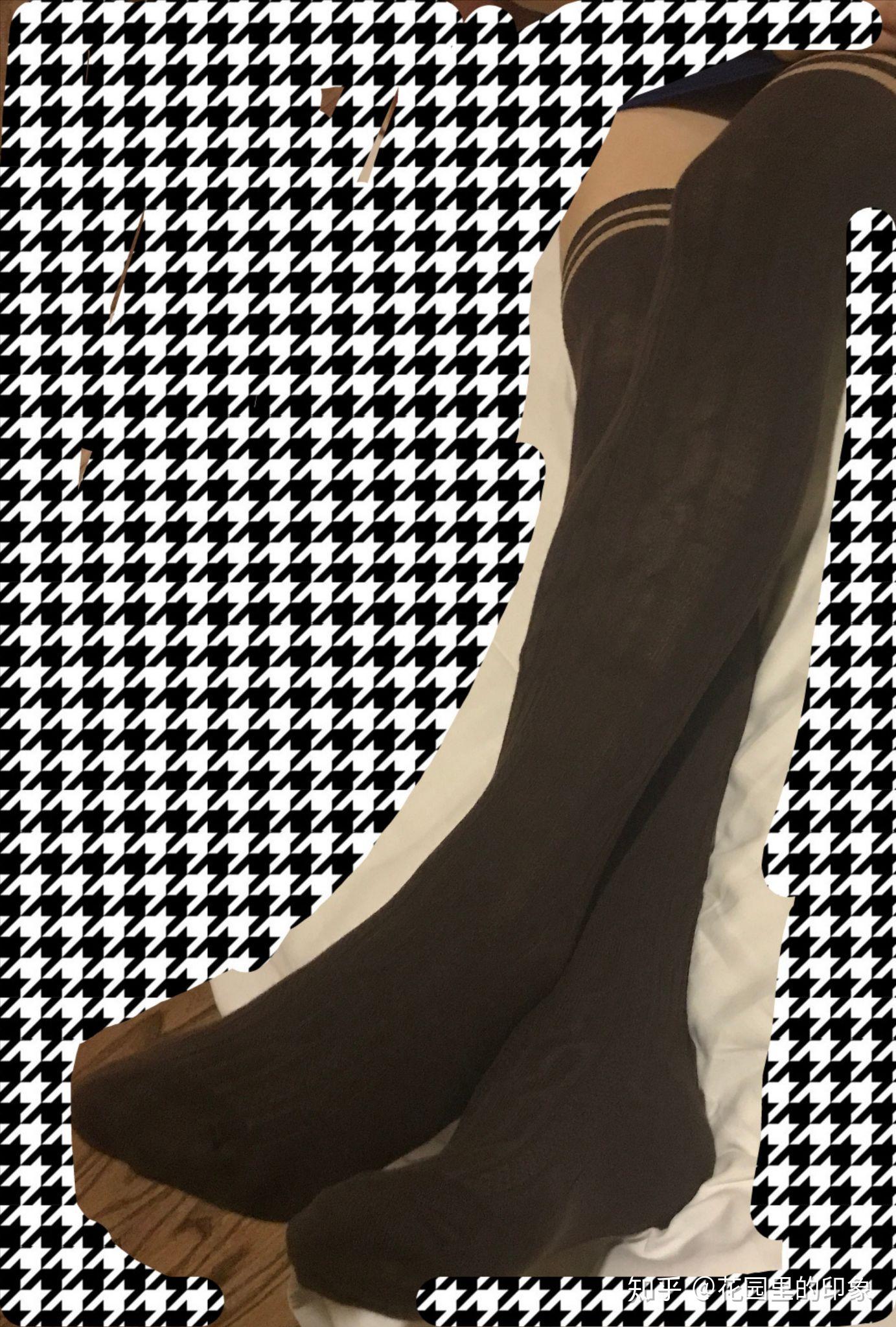 可以请仙女们推荐一下过膝袜吗