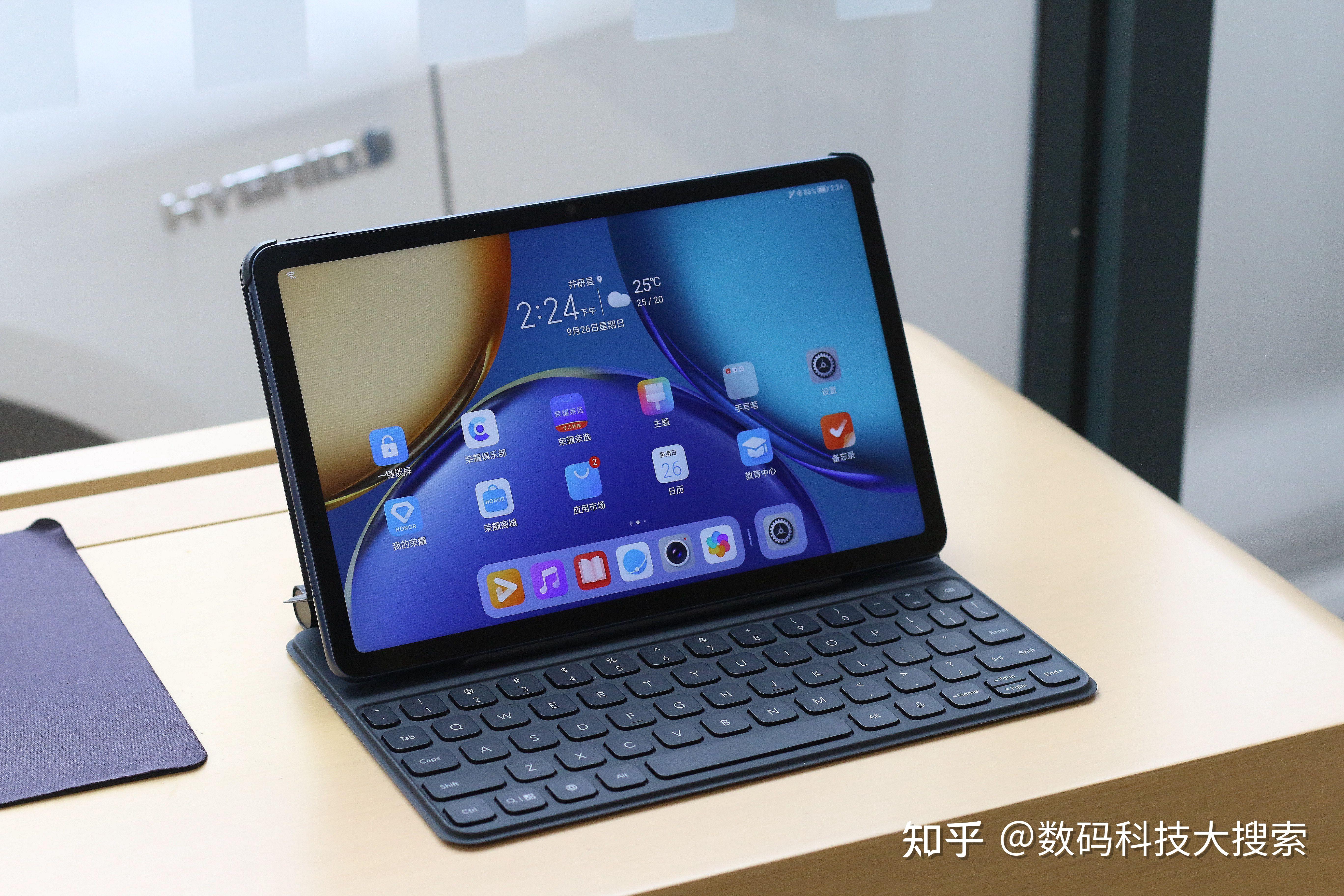 平板办公是伪命题给荣耀平板买了这7个配件笔记本都用不上