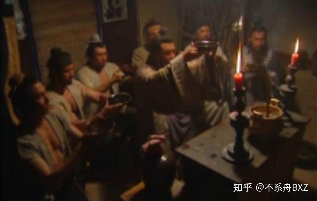 源自不系舟微博《契兄契弟》 - 知乎