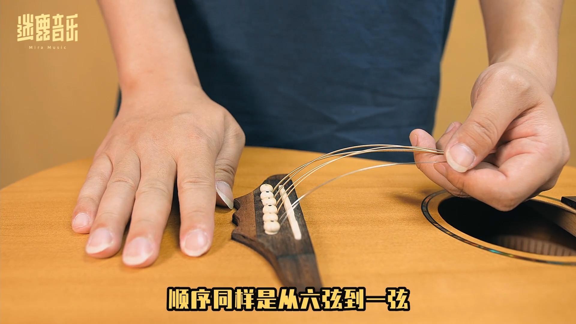 你的吉他该换弦了!教你轻松搞定