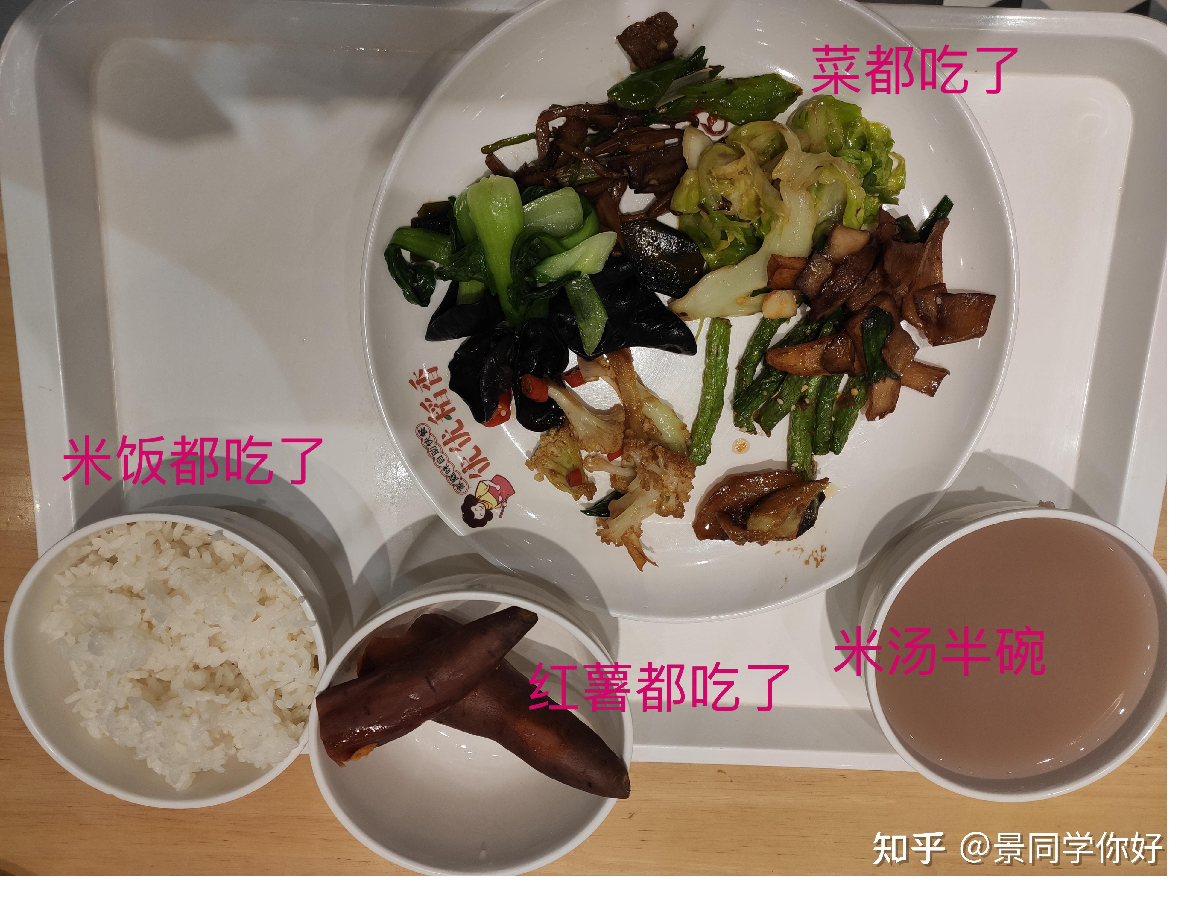  day003 65 8kg 2023 03 29 1 3 