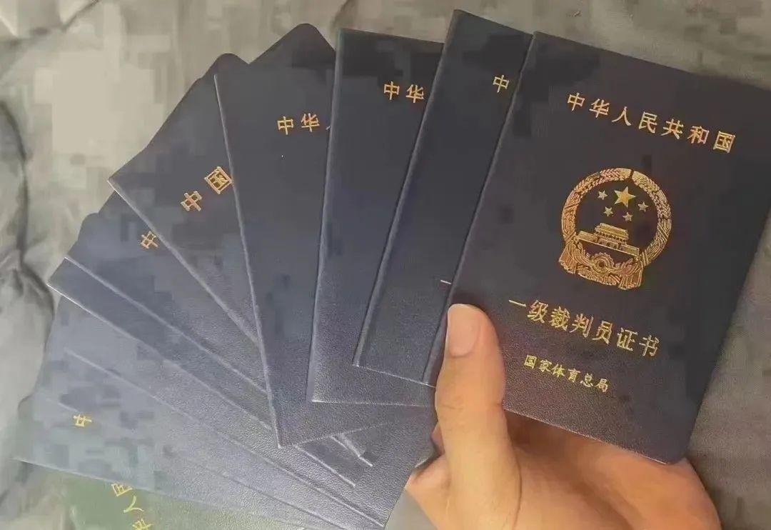 国家体育总局丨裁判员证书,目前可报名 - 知乎