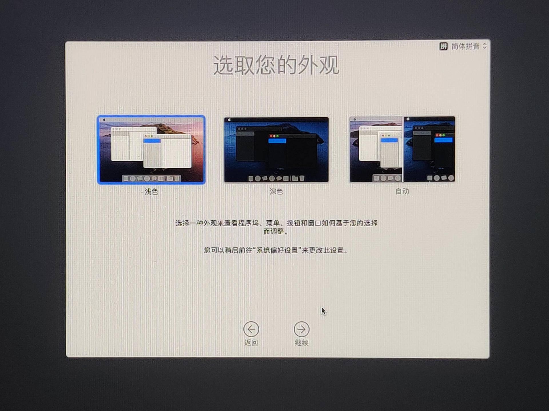 mac怎么装双系统win10（mac怎么装双系统win10系统） mac怎么装双体系
win10（mac怎么装双体系
win10体系
）「mac如何安装双系统win10」 行业资讯