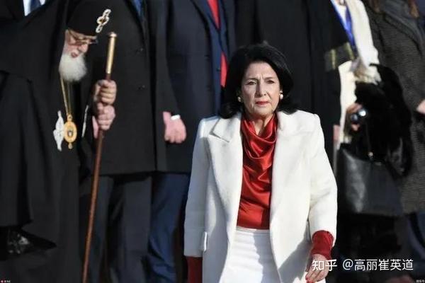 格鲁吉亚女总统:俄国战败后必须退出所有格鲁吉亚领土 - 知乎