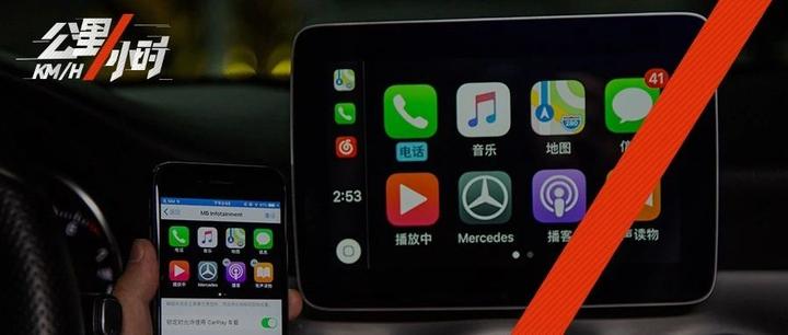 我可以忍受我的车上没有空调 但是我不能忍受我的车上没有carplay 知乎