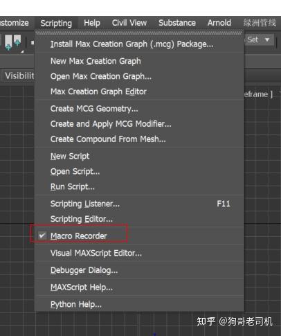 3dMax插件开发笔记 - 知乎