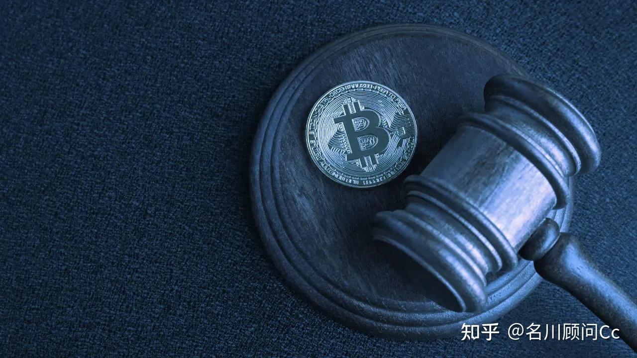 有人背着美国司法部向制裁国家发送1000万美元比特币- 知乎