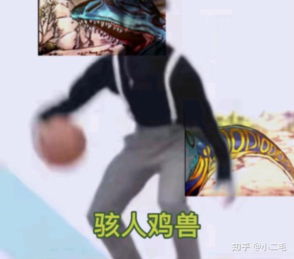 ikun-ikun