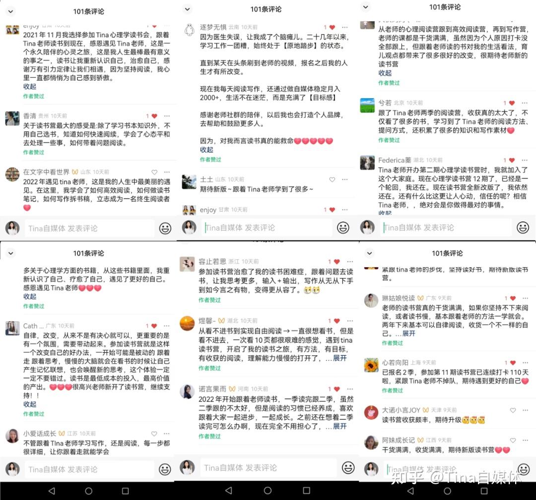 头条创作挣钱吗知乎(头条创作挣钱吗知乎是真的吗)