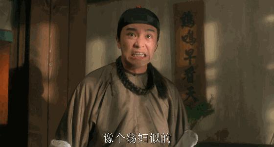 他是状师宋世杰他是怀揣梦想的少林传人他是迷途小书童他是低等人9527