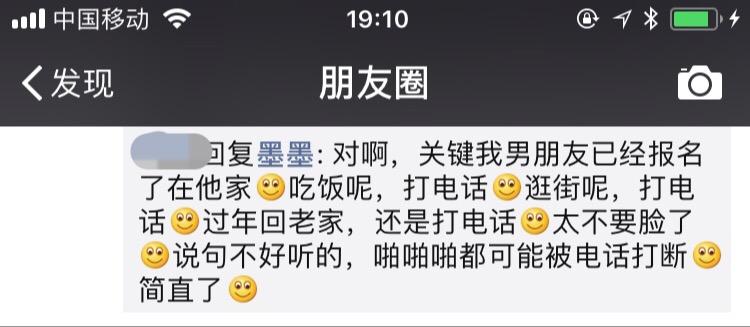 尚德机构怎么样!想去考个本科证!有人在那学过