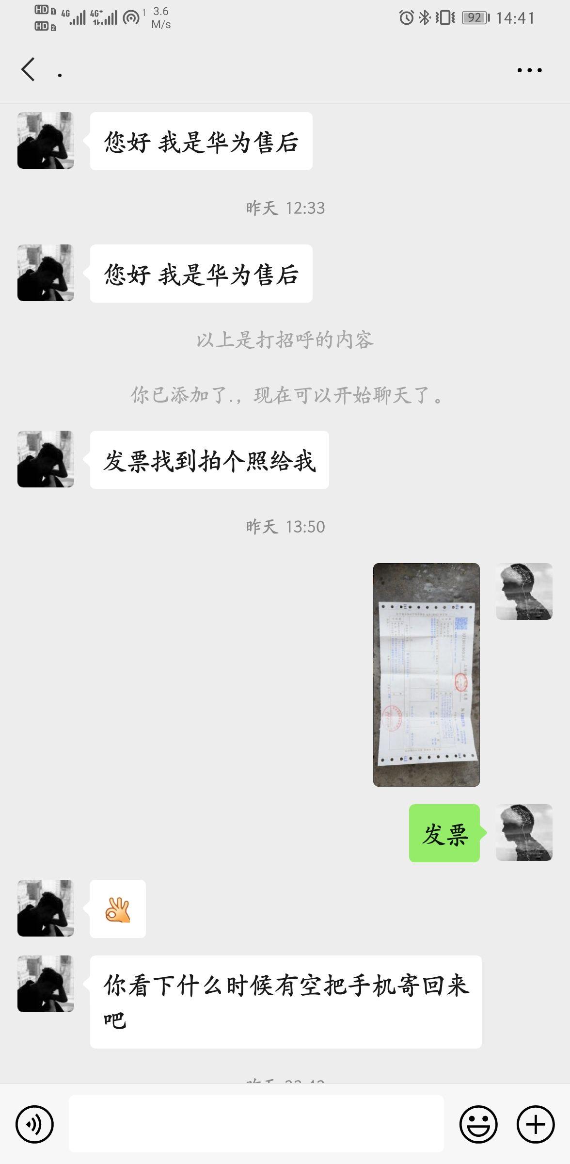 v2-3d15573fc1dc1d1aa77404b9ce7e9cad_r.jpg