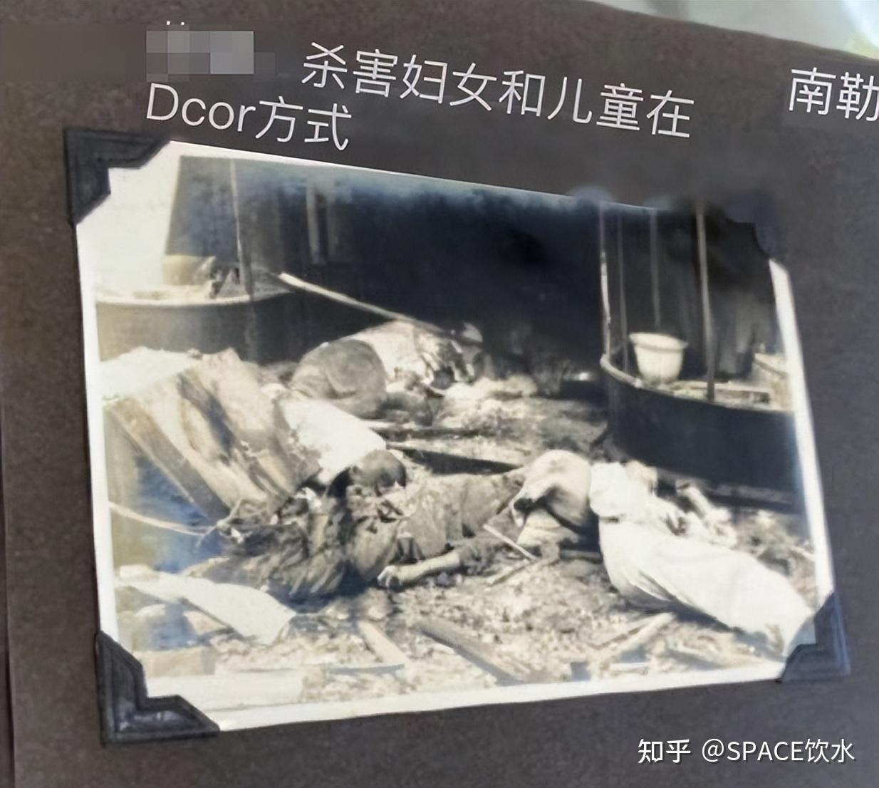 南京大屠杀彩照披露日本我们凭啥替先辈原谅你