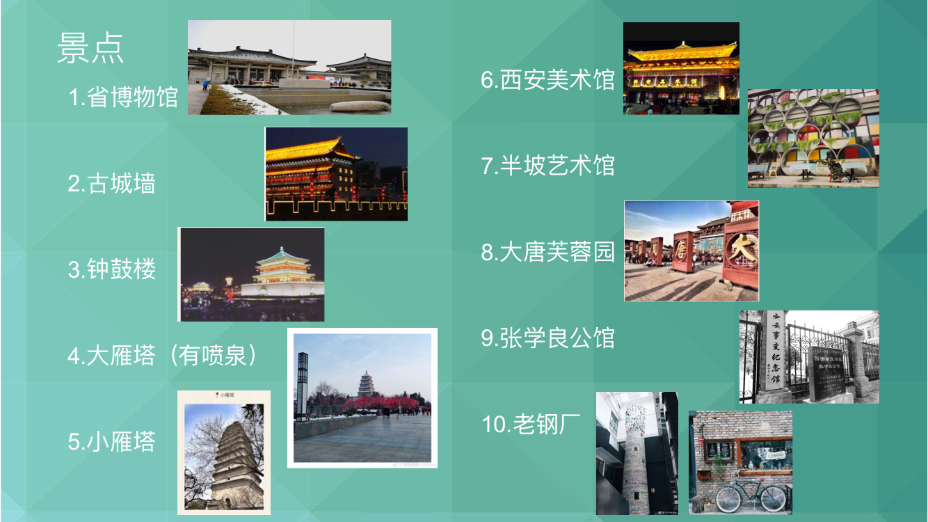 想知道你们是怎么看待女生纹身抽烟的