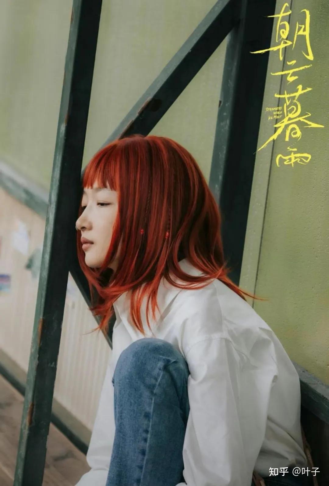 马丽朱一龙担任北影节评委引瞩目年轻电影人开始挑大梁了