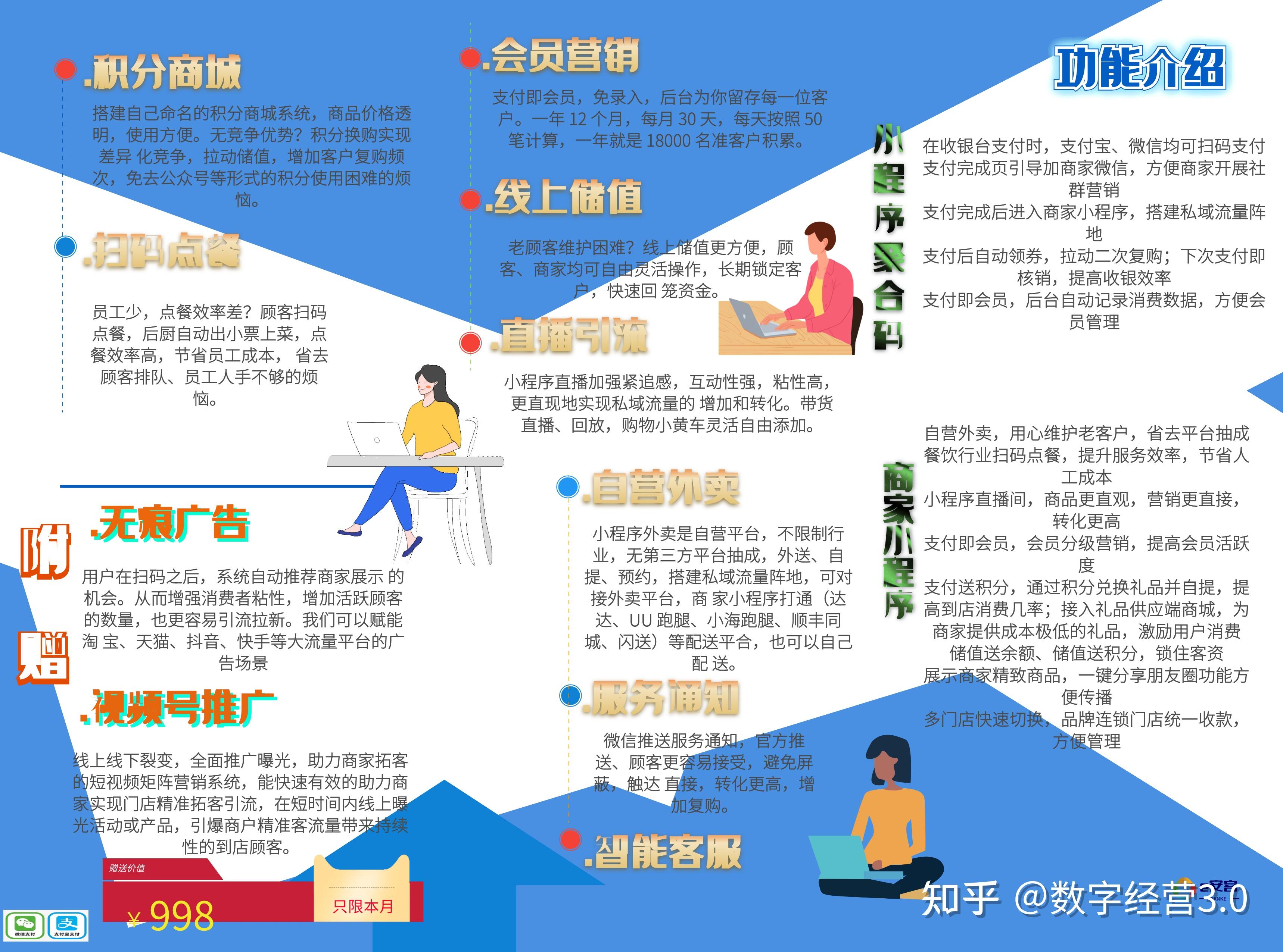 v2-3d1a7bb3102becf97f735484579a1099_r.jpg