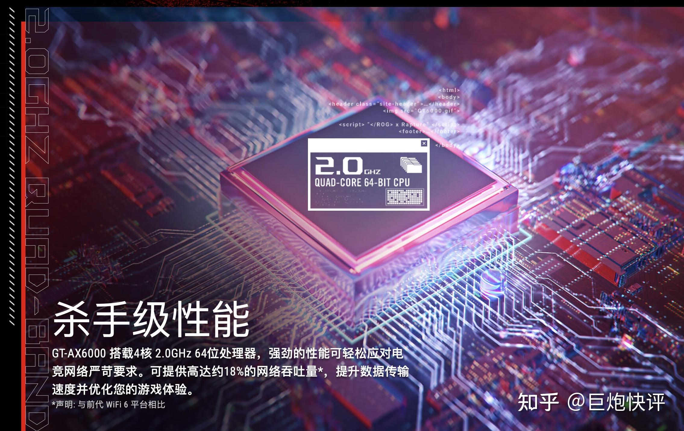 既然无法自己拆解,就借鉴其他大神的评测,找到了koolshare在b站做过的