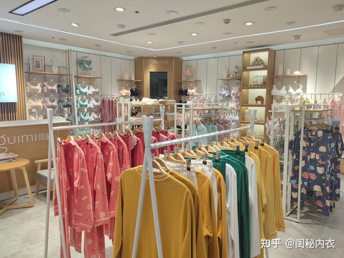 2022内衣加盟代理又双叒叕成为当下热门