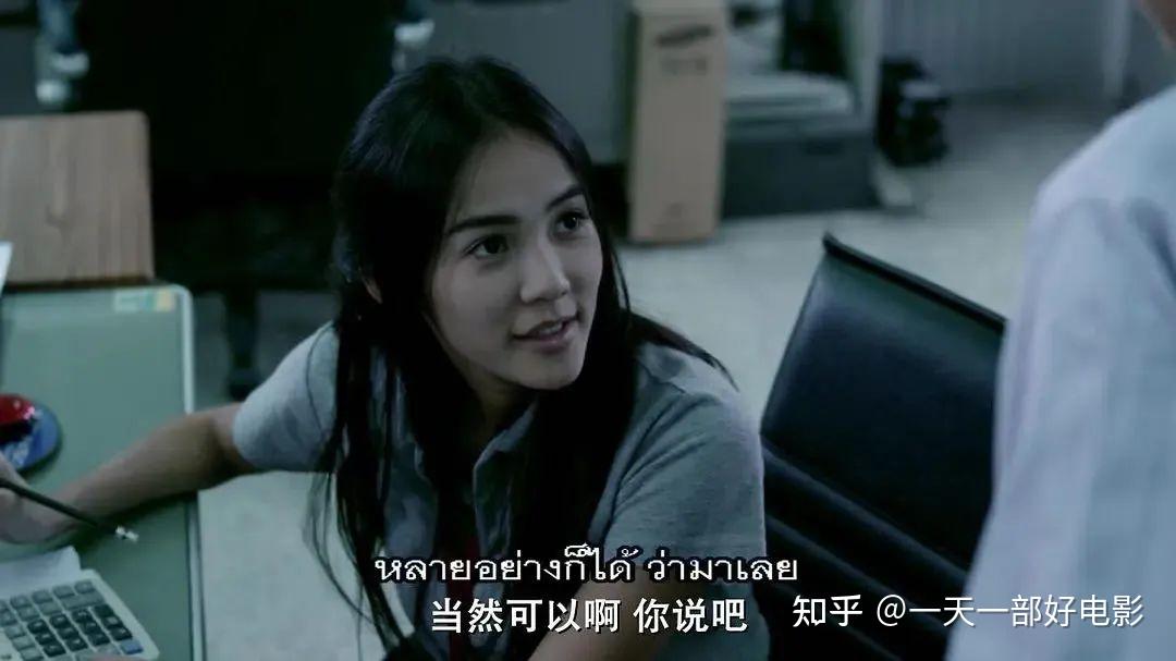 用尸油满足私欲邪恶又刺激的电影尸油3d