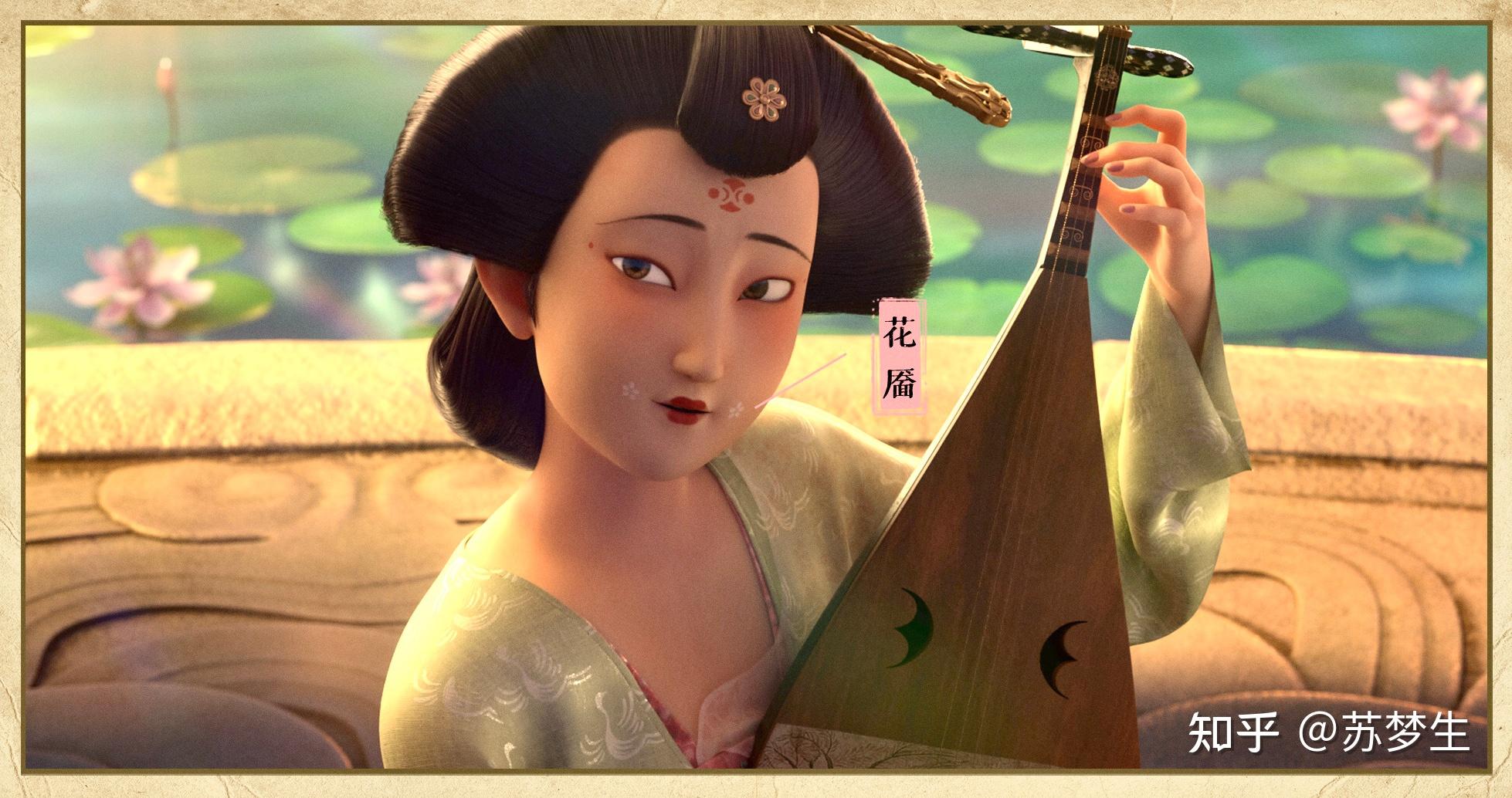 解读《长安三万里》中的那些女子——胡姬舞伎 - 知乎