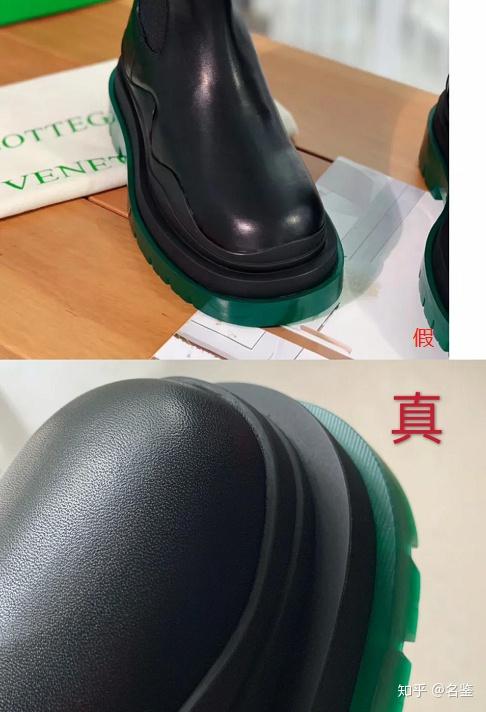 奢侈品鉴定:杨幂同款bv绿底靴真假鉴别,辨别对比图 - 知乎