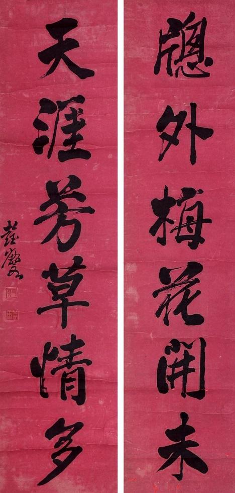 刚介绝俗素厌文法不通权贵坦易直亮大清三杰之彭玉麟轶事