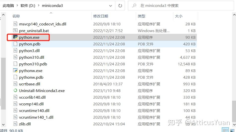  windows anaconda miniconda conda 
