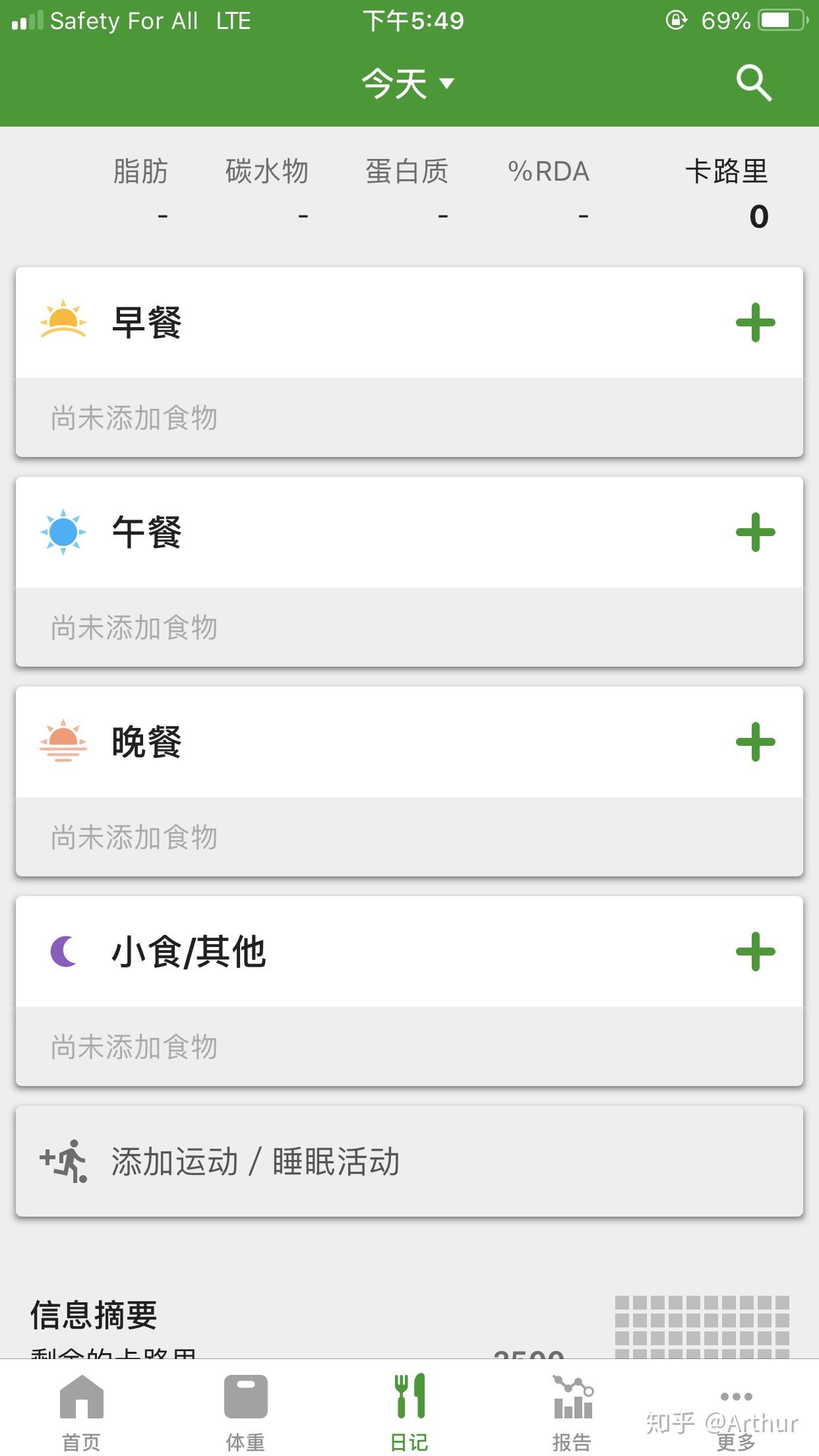 v2-3d356dacc029b974c91df86eddb05435_r.jpg