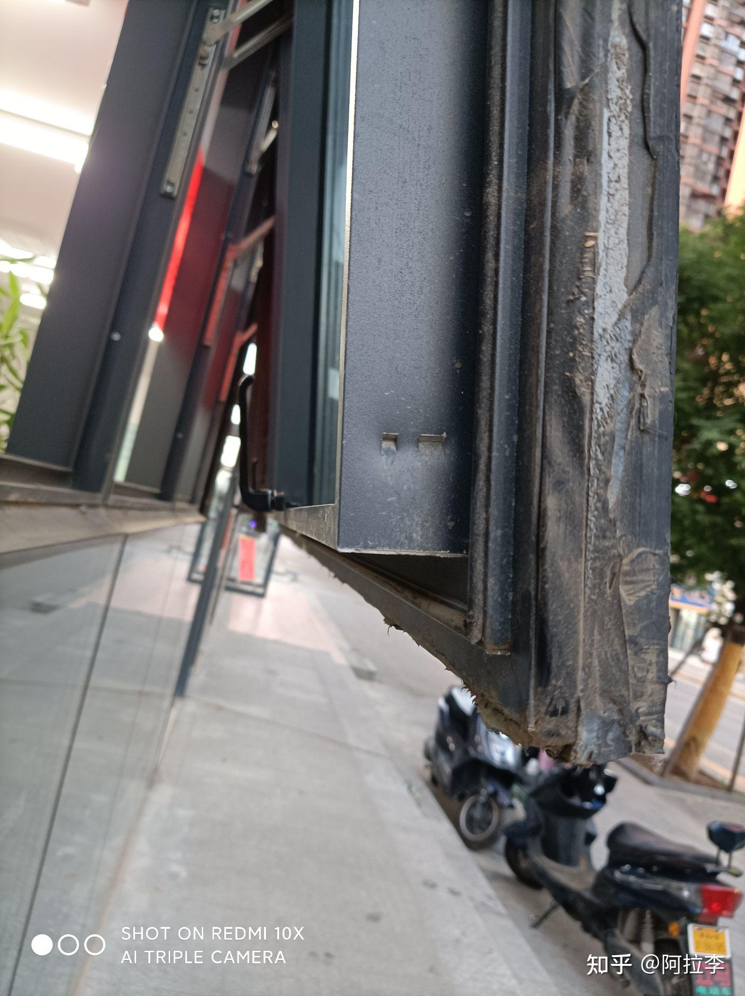 幕墙玻璃改翻窗