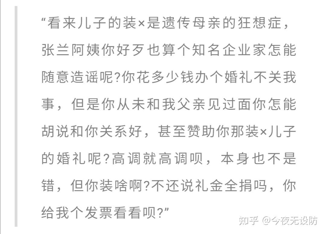 什么时候才算过完正月 v2-3d39ee9e49579be4d0439e5f7754357d_r.jpg