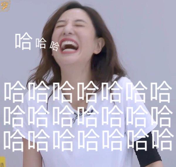 今日推荐-姨母笑 表情包【金馆长表情包】 - 知乎