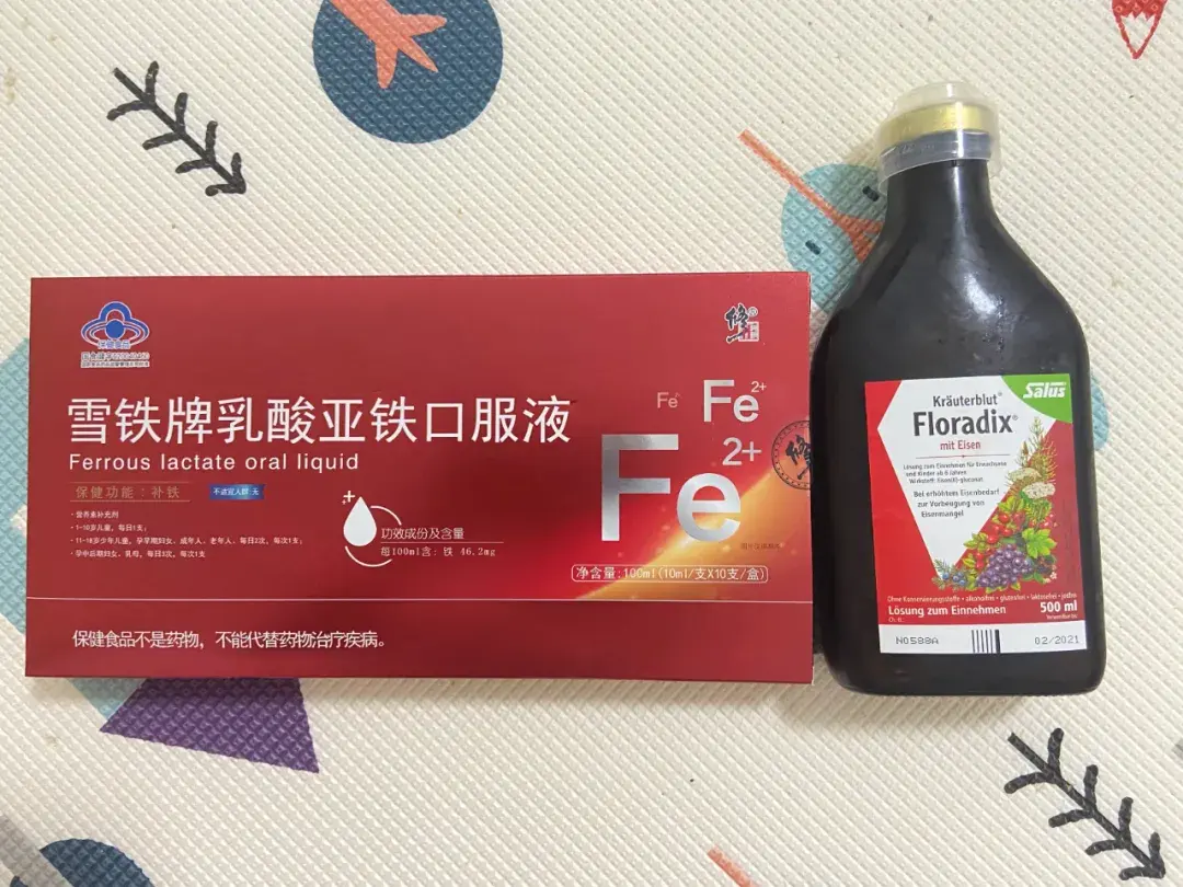 不光要给婴儿补铁，这些人也很需要！ - 知乎