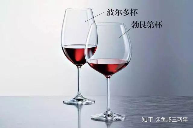 葡萄酒酒杯的分类及介绍，懂酒识杯有排面 知乎