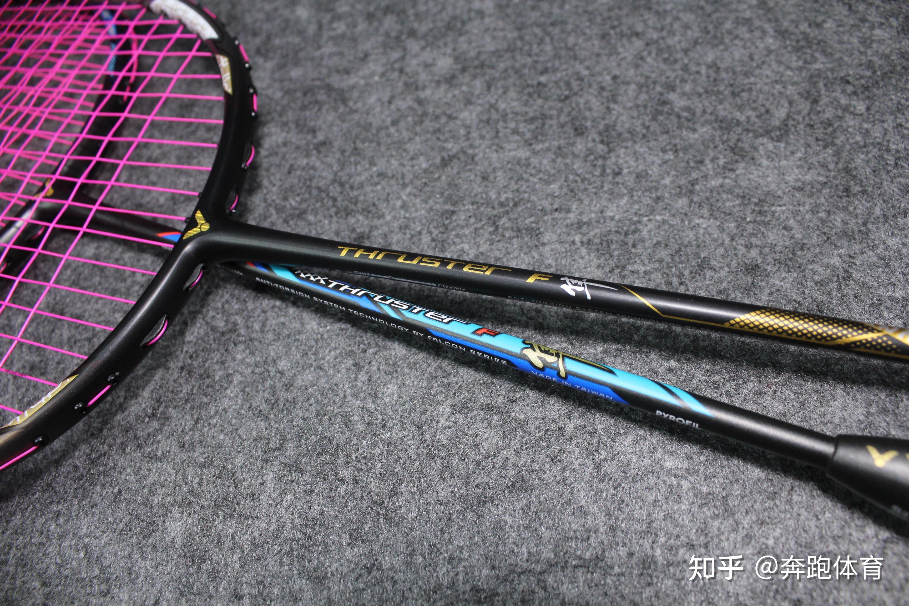 tk-f 隼黑金版首发测评